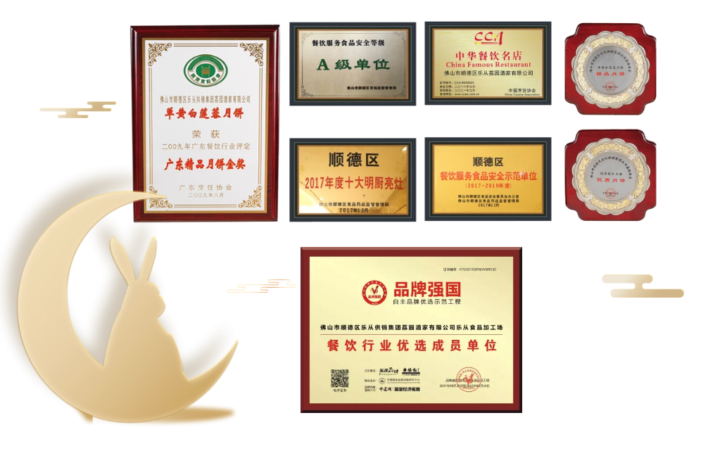 微信图片_20220803100327.png 微信图片_20220803100327.png
