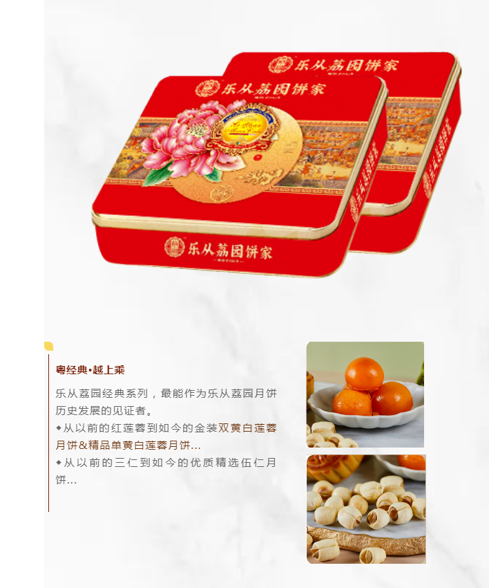 qq图片20220803100446.png