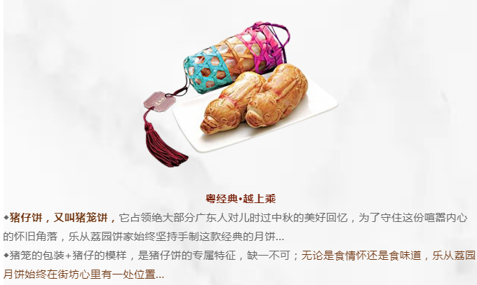 qq图片20220803100537.png