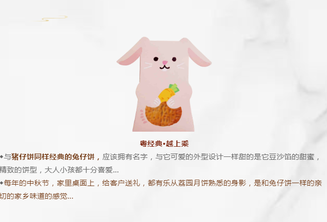 qq图片20220803100550.png