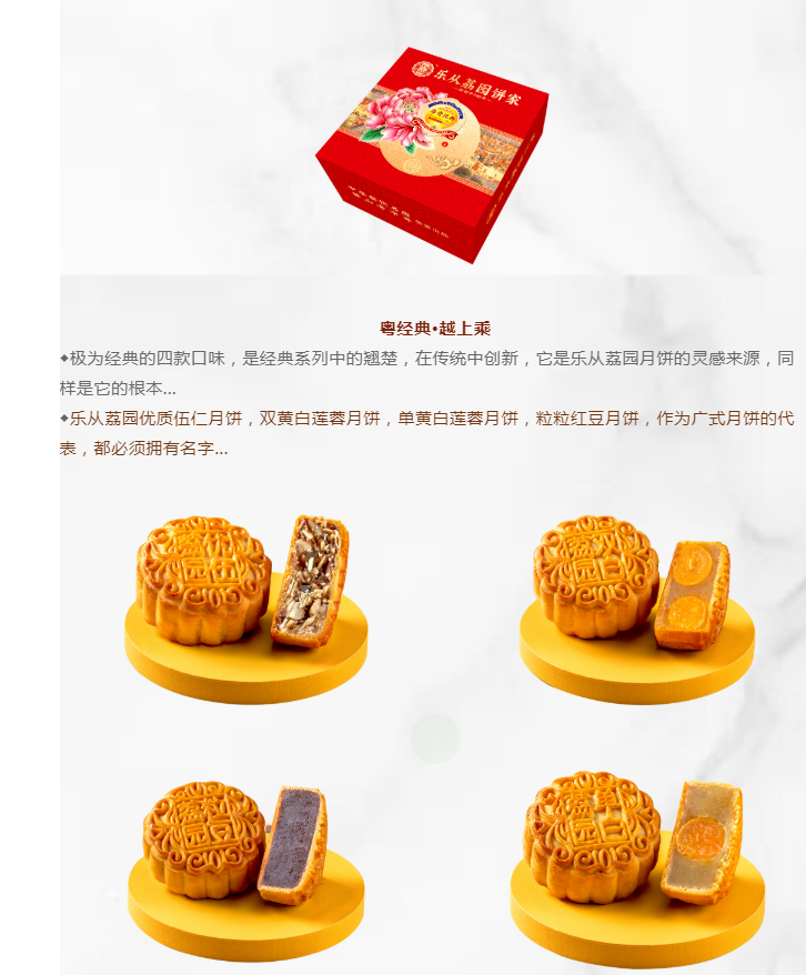 qq图片20220803100521.png