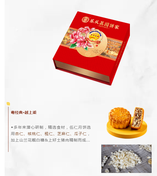 qq图片20220803100505.png