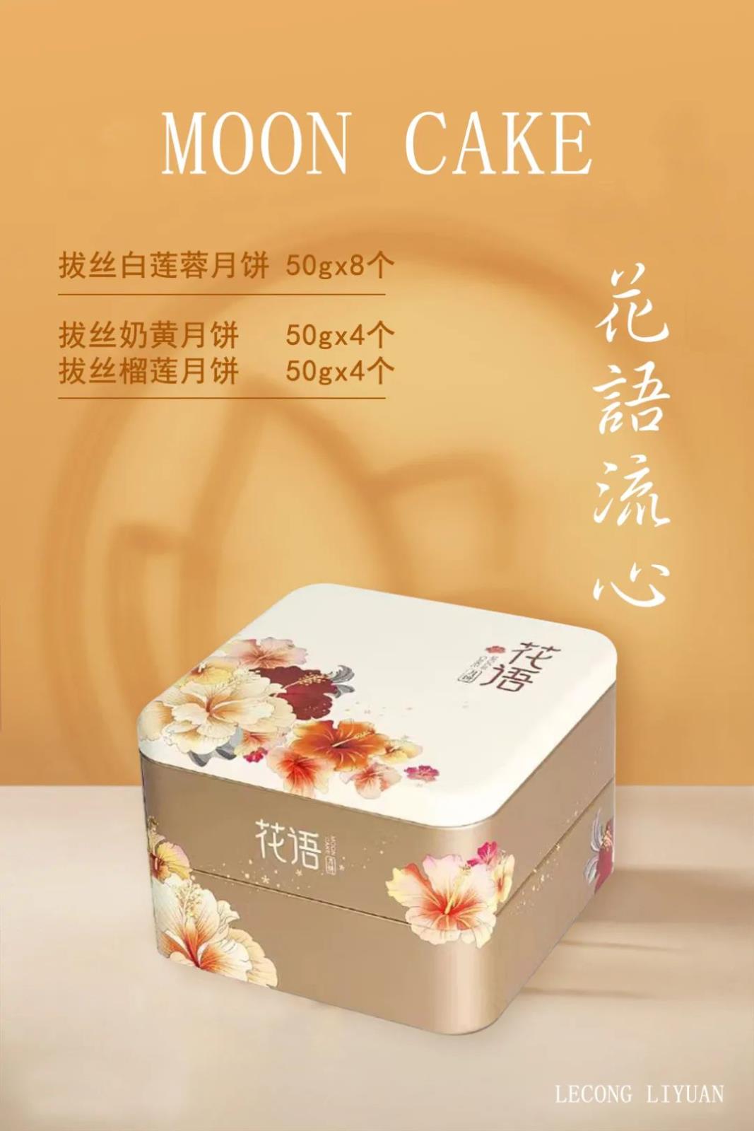 微信图片_20220803101209.jpg 微信图片_20220803101209.jpg