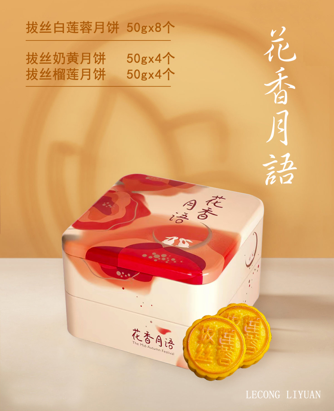 微信图片_20220803101213.png 微信图片_20220803101213.png