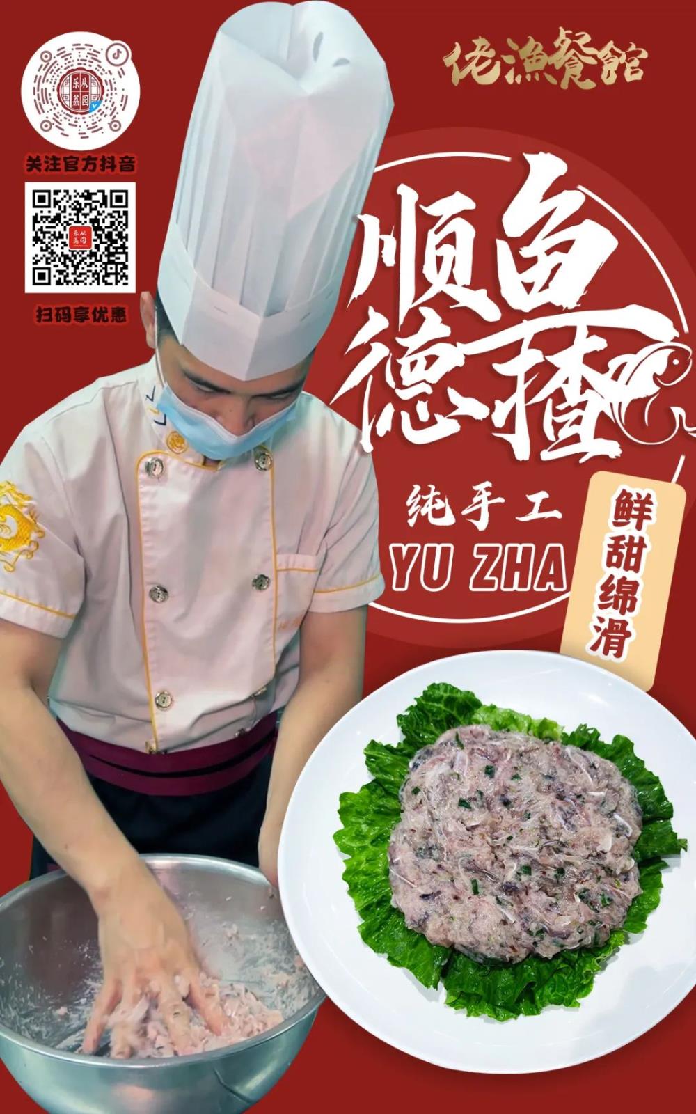 微信图片_20220803101804.jpg 微信图片_20220803101804.jpg