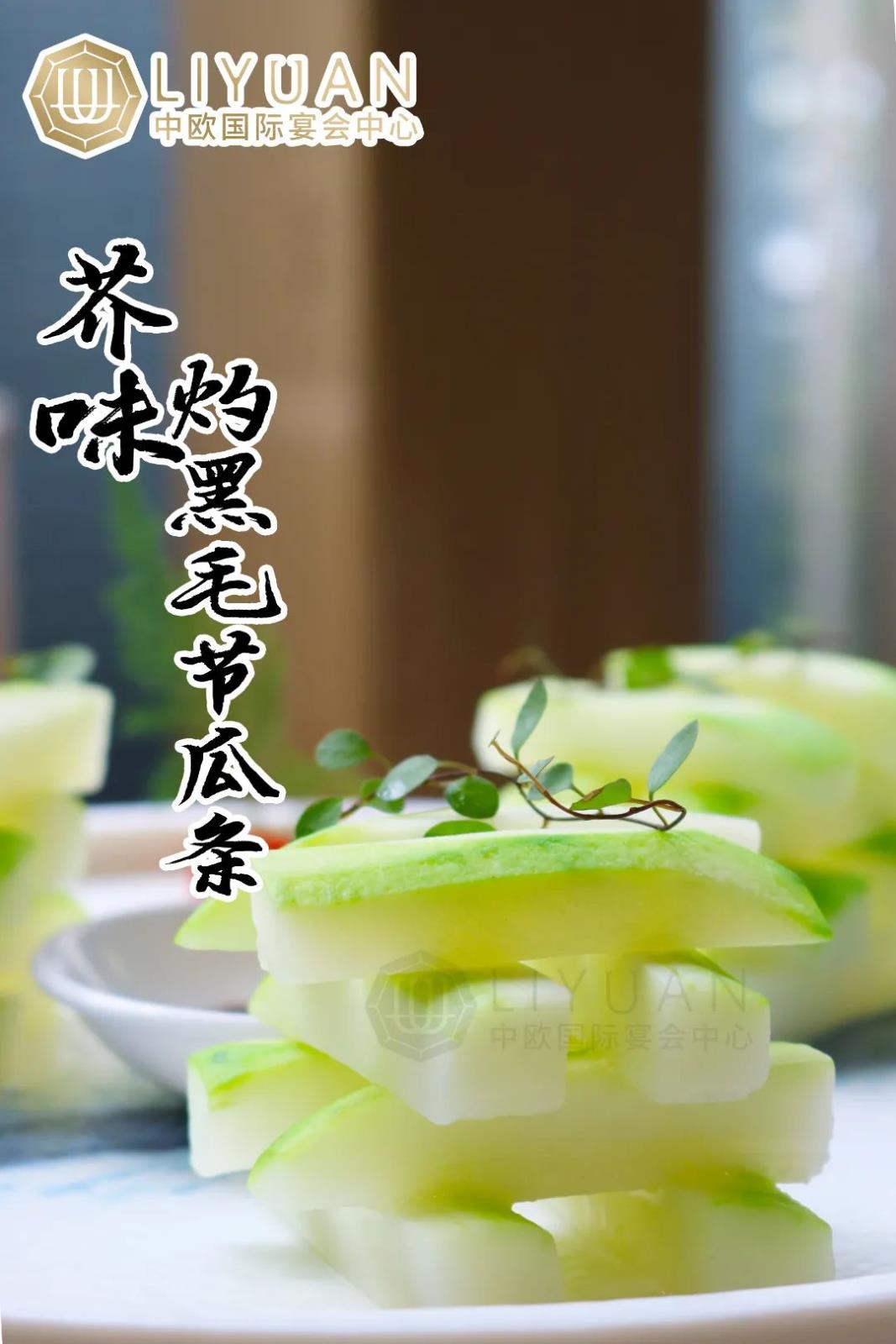 微信图片_20220803102310.jpg 微信图片_20220803102310.jpg