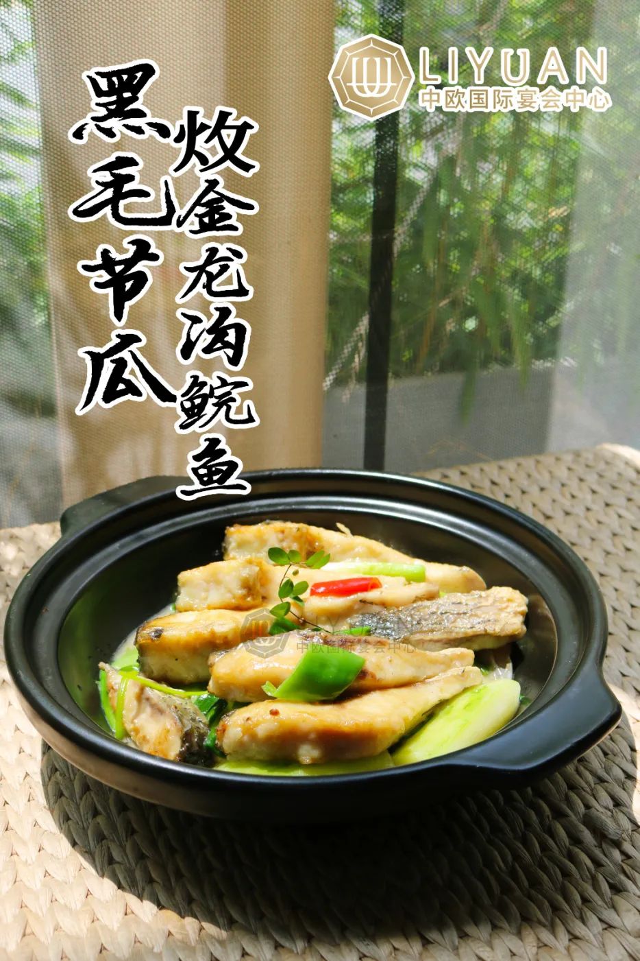 微信图片_20220803102754.jpg