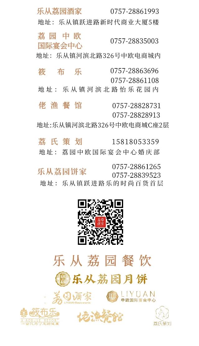 微信图片_20220803102039.jpg 微信图片_20220803102039.jpg