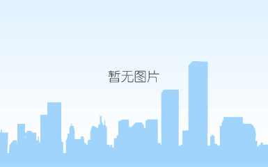 华威典当.png