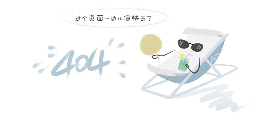 qq图片20190929140629.png